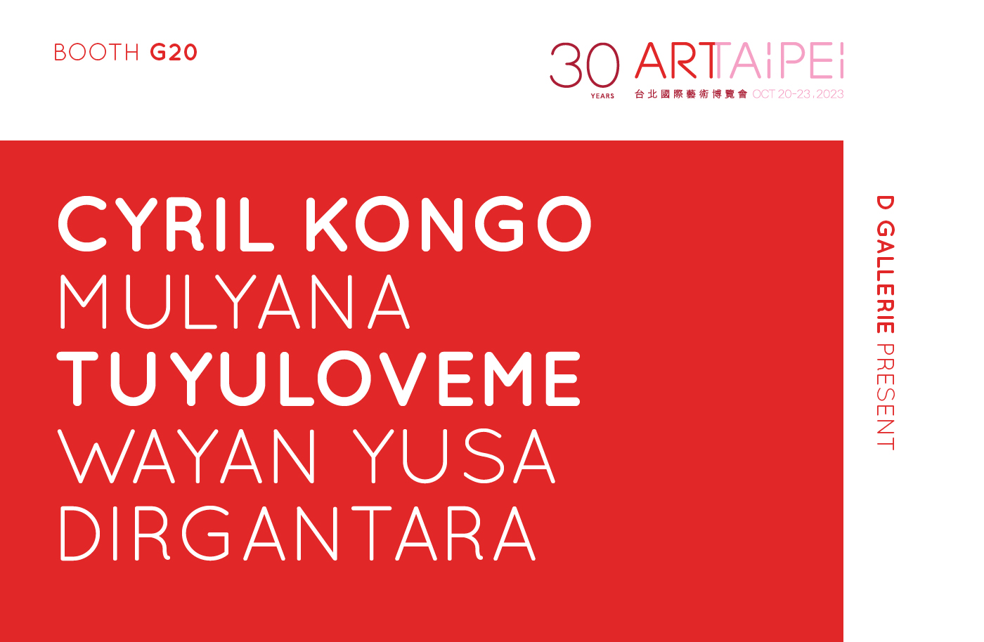 Art Taipei 2023